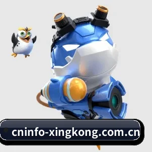 走向世界